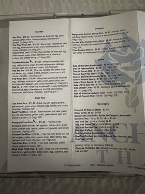 Menu photo 1 Anchan Thai Longmont, CO