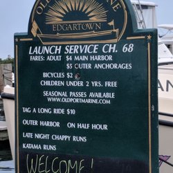 Edgartown Marine