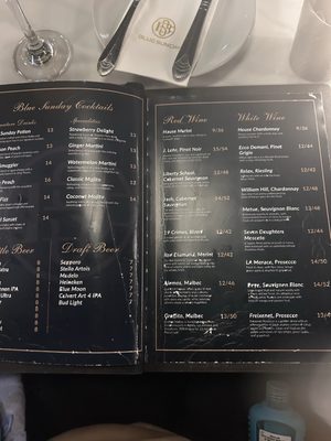 Menu photo 8 Blue Sunday Bar & Grill Linden, NJ Menu photo 8 Blue Sunday Bar & Grill Linden, NJ