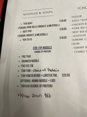 Menu photo 1 Tiny E Kitchen Clovis, CA Menu photo 1 Tiny E Kitchen Clovis, CA