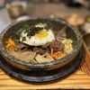 BaBbi BaBbi Korean Kitchen gift card