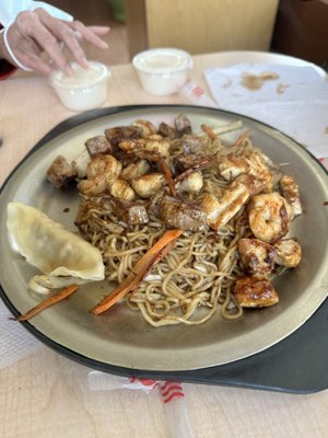 Nakato Express by null