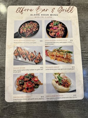 Menu photo 8 60Fore Bar & Grill Kapolei, HI