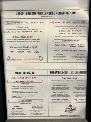 Menu photo 4 Ukrop's Market Hall Richmond, VA Menu photo 4 Ukrop's Market Hall Richmond, VA