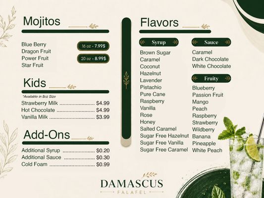 Menu photo 3 Damascus Falafel Willowbrook, IL