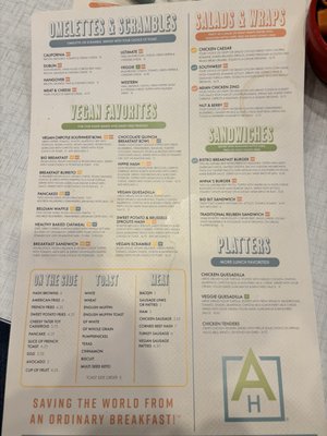 Menu photo 1 Anna's House - Grandville Grandville, MI