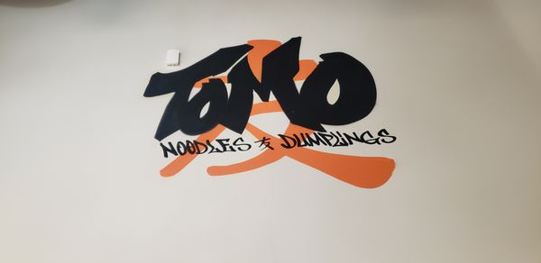 Tomo Noodles & Dumplings by null