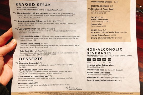 Menu photo 6 LongHorn Steakhouse Sunset Valley, TX Menu photo 6 LongHorn Steakhouse Sunset Valley, TX