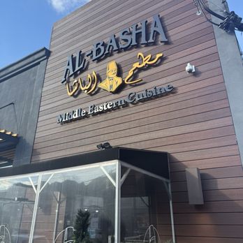 Al-Basha - Middle Eastern Near Me - Paterson, New Jersey Al-Basha - Middle Eastern Near Me - Paterson, New Jersey