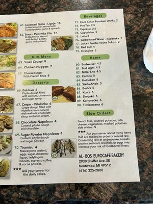 Menu photo 3 Al-Bo’s Kentwood, MI Menu photo 3 Al-Bo’s Kentwood, MI
