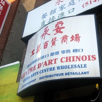 Kuo Feng Hong - Wholesale Stores Near Me - Montreal, Quebec Kuo Feng Hong - Wholesale Stores Near Me - Montreal, Quebec