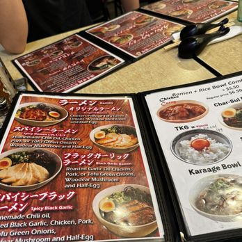 Kashiwa Ramen - menu - Ramen Near Me - Costa Mesa, California Kashiwa Ramen - menu - Ramen Near Me - Costa Mesa, California