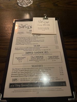 Menu photo 3 Gus' Sip & Dip Chicago, IL
