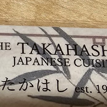Takahashi Restaurant - Japanese Near Me - Portland, Oregon Takahashi Restaurant - Japanese Near Me - Portland, Oregon