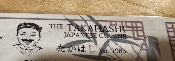 Takahashi by null
