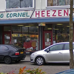 Toko Heezen - Voorkant Toko Heezen: http://www.flickr.com/photos/fotoosvanrobin/4368375850/