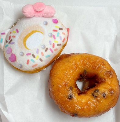 Randy's Donuts by null
