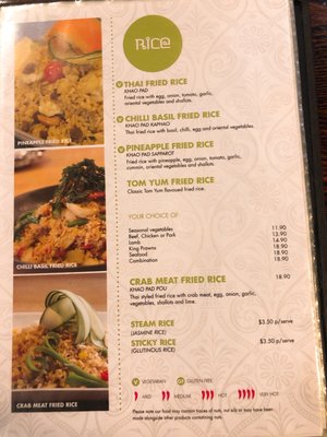 Menu photo 8 Green Peppercorn Fairfield, NSW