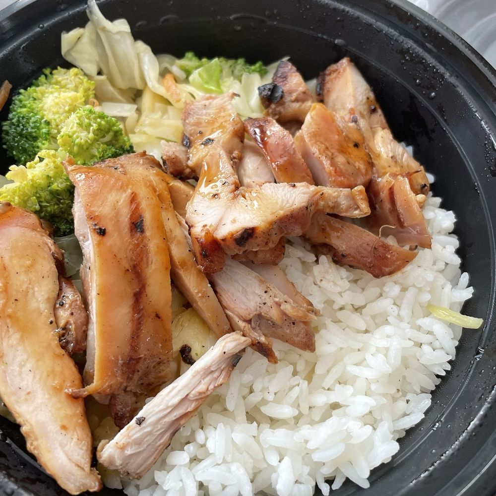 Teriyaki Madness - Sad rubber ducky non spicy chicken with a "slight" hint of sauce. - Japanese Near Me - Albuquerque, New Mexico