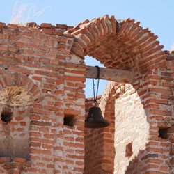 Tumacácori National Historical Park