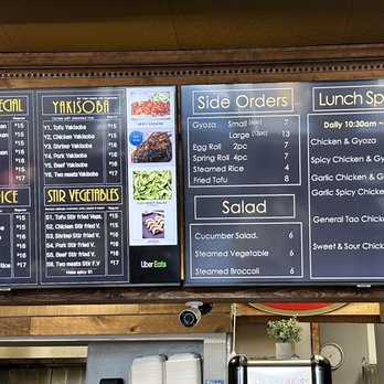 Teriyaki Plus - Updated menu and price (April 2023) - Japanese Near Me - Kirkland, Washington Teriyaki Plus - Updated menu and price (April 2023) - Japanese Near Me - Kirkland, Washington