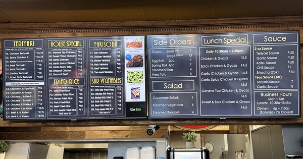 Menu photo 6 Teriyaki Plus Kirkland, WA Menu photo 6 Teriyaki Plus Kirkland, WA