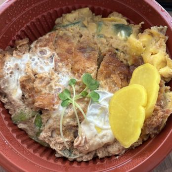 MUU BBQ BENTO - Kay - Food Delivery Services Near Me - Las Vegas, Nevada MUU BBQ BENTO - Kay - Food Delivery Services Near Me - Las Vegas, Nevada