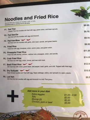 Menu photo 7 Baan Thai Restaurant Manhattan, KS