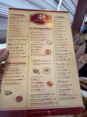 Menu photo 2 Dumpling Queen Flower Mound, TX
