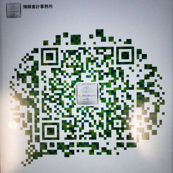 Chan & Chen - Tax Services Near Me - San Marino, California Chan & Chen - Tax Services Near Me - San Marino, California