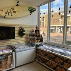 Big Wonton - Interior corner with frozen foods