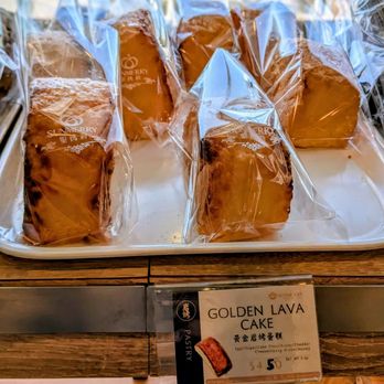 Sunmerry Bakery - Bakeries Near Me - San Diego, California