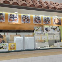 Exterior photo of Ka Ju Kimbap - Garden Grove, California Exterior photo of Ka Ju Kimbap - Garden Grove, California