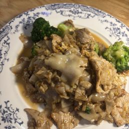 Pad See Ew Pad See Ew