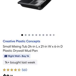 El Clavo Hardware Stores - Prices