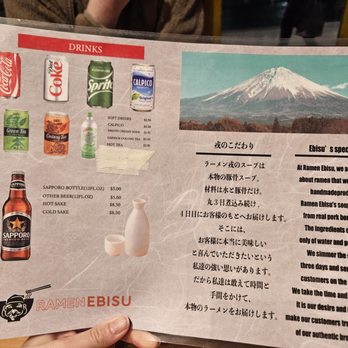 Ramen Ebisu - Drinks menj - Ramen Near Me - Henderson, Nevada