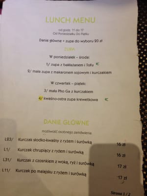 Menu photo 1 Spring Roll Warsaw, MZ