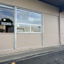 Exterior outside entrance of Naan Soju Bang - 7/3/25 FYI. Not sure if operational. - San Leandro, California Exterior outside entrance of Naan Soju Bang - 7/3/25 FYI. Not sure if operational. - San Leandro, California