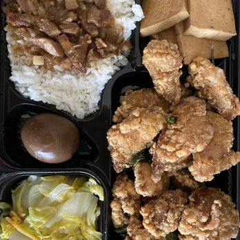 O2 Valley - #R4 Popcorn Chicken Rice Plate - Bubble Tea Near Me - Cupertino, California O2 Valley - #R4 Popcorn Chicken Rice Plate - Bubble Tea Near Me - Cupertino, California