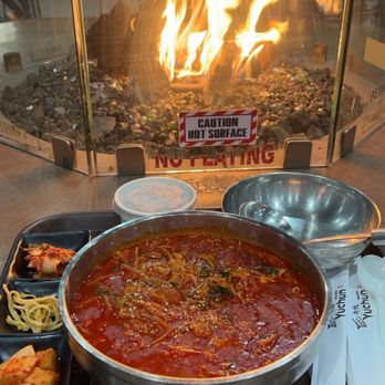 Yuchun - Yukaejang Soup - Korean Near Me - Buena Park, California