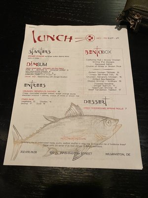 Menu photo 4 Mikimotos Wilmington, DE Menu photo 4 Mikimotos Wilmington, DE
