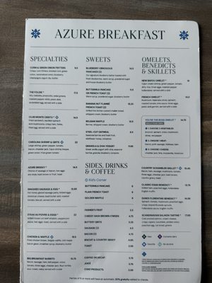 Menu photo 2 Azure Myrtle Beach, SC Menu photo 2 Azure Myrtle Beach, SC
