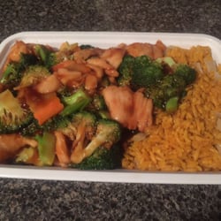 China Moon Chinese Restaurant - Chicken and Broccoli with Fried Rice