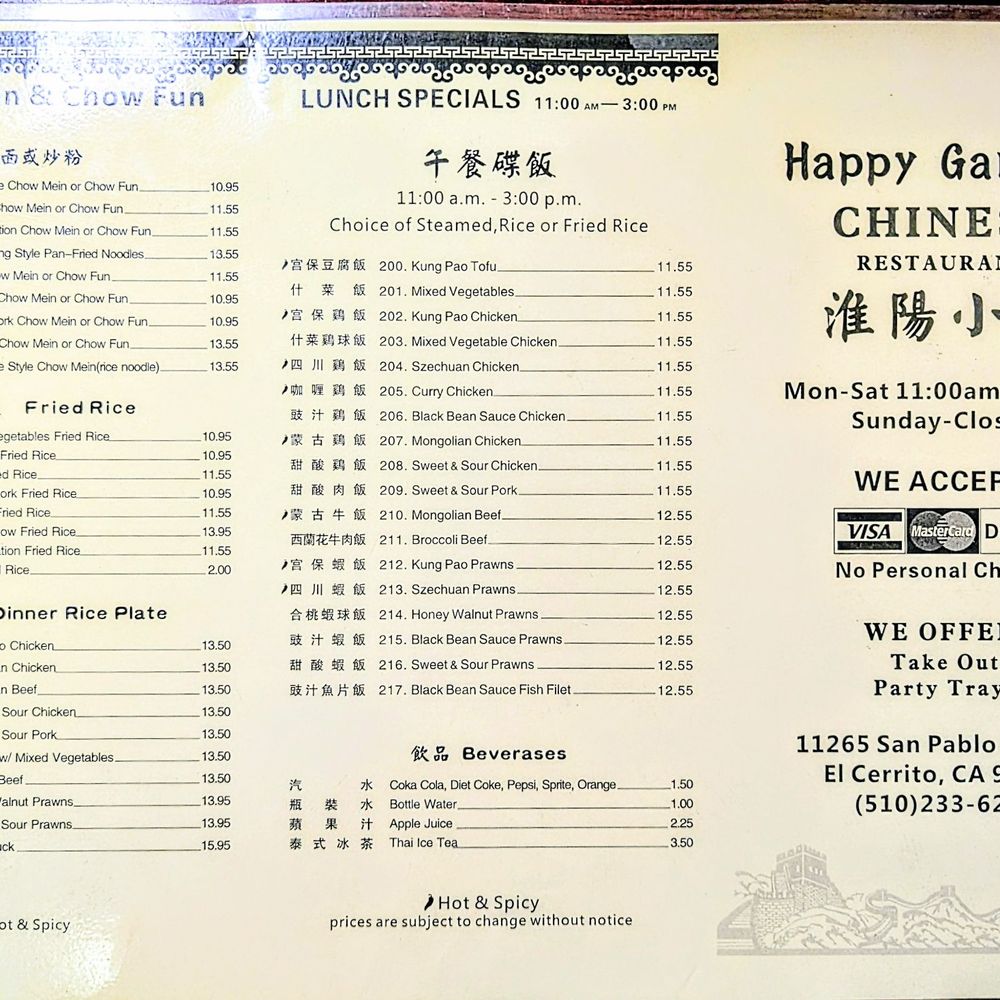 TOP 10 BEST Takeout Chinese Food near El Cerrito, CA - Updated 2026 - Yelp