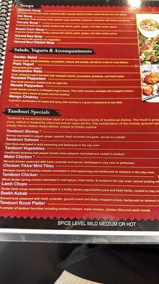Menu photo 5 Maharaj Indian Grill Elmhurst, IL Menu photo 5 Maharaj Indian Grill Elmhurst, IL