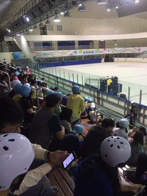 Taipei Arena Ice Land by null