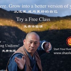 Shaolin Temple Cultural Center - 从这里开始，成为更好的自己。 Start here. Become a better you.