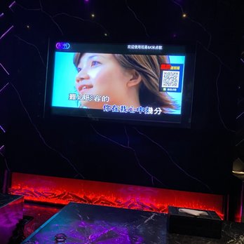 J Plus - Karaoke Near Me - Flushing, New York
