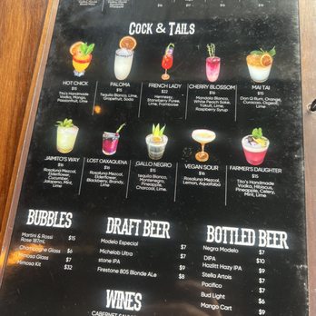 The Chicken Koop - Drink menu - Chicken Shop Near Me - Downey, California The Chicken Koop - Drink menu - Chicken Shop Near Me - Downey, California
