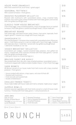 Menu photo 6 Sabà Cafe and Bistro Langley, BC Menu photo 6 Sabà Cafe and Bistro Langley, BC